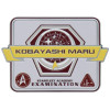 Star Trek - Médaillon Kobayashi Maru Limited Edition 5000 exemplaires