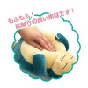 Pokemon - Repose-poignet Mofu Mofu Ronflex