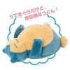 Pokemon - Repose-poignet Mofu Mofu Ronflex