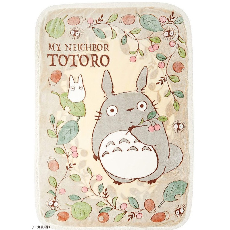 Mon Voisin Totoro - Plaid couverture Feuilles et noisettes 100 x 140 cm