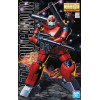 Gundam - MG 1/100 RX-77-2 Guncannon