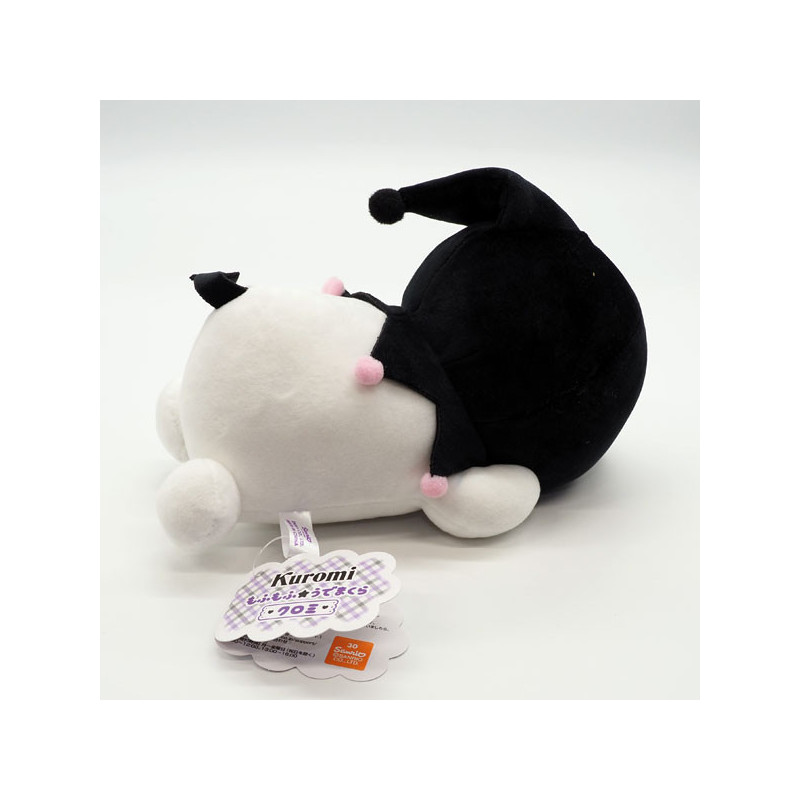 Sanrio - Repose-poignet Mofu Mofu Kuromi