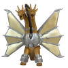 Movie Monster Series - Figurine 17 cm Mecha King Ghidora (Godzilla)