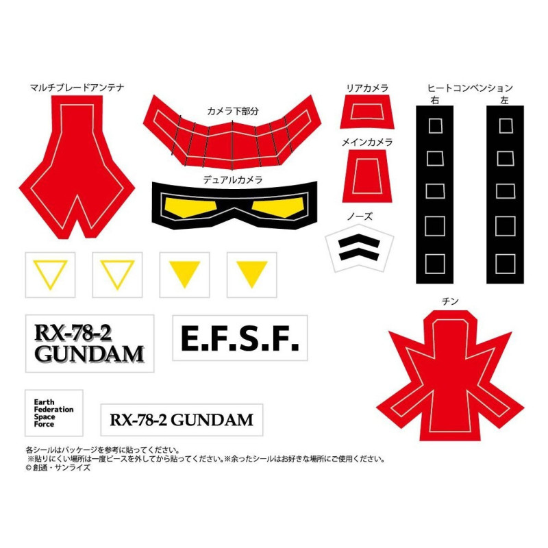Gundam - Puzzle Crystal buste RX-78-2