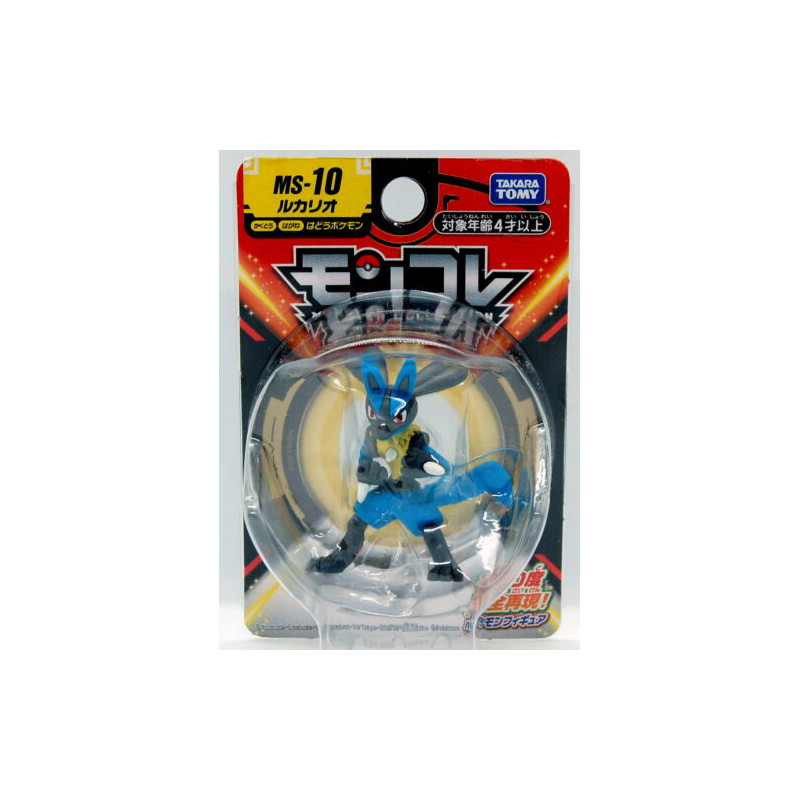 Pokemon - Figurine Monster Collection MS-10 Lucario (4 cm)