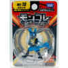 Pokemon - Figurine Monster Collection MS-10 Lucario (4 cm)