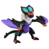 Pokemon - Figurine Monster Collection MS-43 Bruyverne (4 cm)