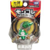 Pokemon - Figurine Monster Collection MS-58 Torterra (4 cm)