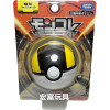 Pokemon - Figurine Monster Collection MB-03 Ultra Ball 7 cm