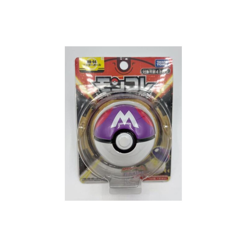 Pokemon - Figurine Monster Collection MB-04 Master Ball 7 cm