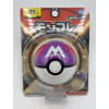 Pokemon - Figurine Monster Collection MB-04 Master Ball 7 cm