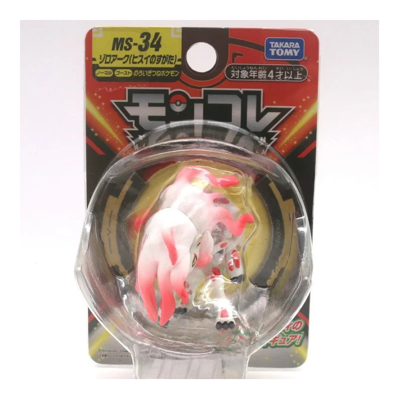 Pokemon - Figurine Monster Collection MS-34 Zoroark Forme de Hisui (4 cm)