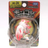 Pokemon - Figurine Monster Collection MS-34 Zoroark Forme de Hisui (4 cm)