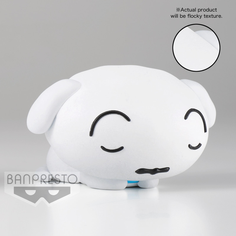 Crayon Shinchan - Figurine Fluffy Puffy Shiro Version B (6 cm)