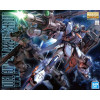 Gundam - MG 1/100 Seed Duel Gundam Assaultshroud