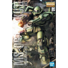 Gundam - MG 1/100 MS-06J Zaku II Ver.2.0