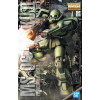 Gundam - MG 1/100 MS-06J Zaku II Ver.2.0
