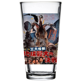 Godzilla vs King Ghidorah 1964 Movie Poster - Grand verre 450 ml