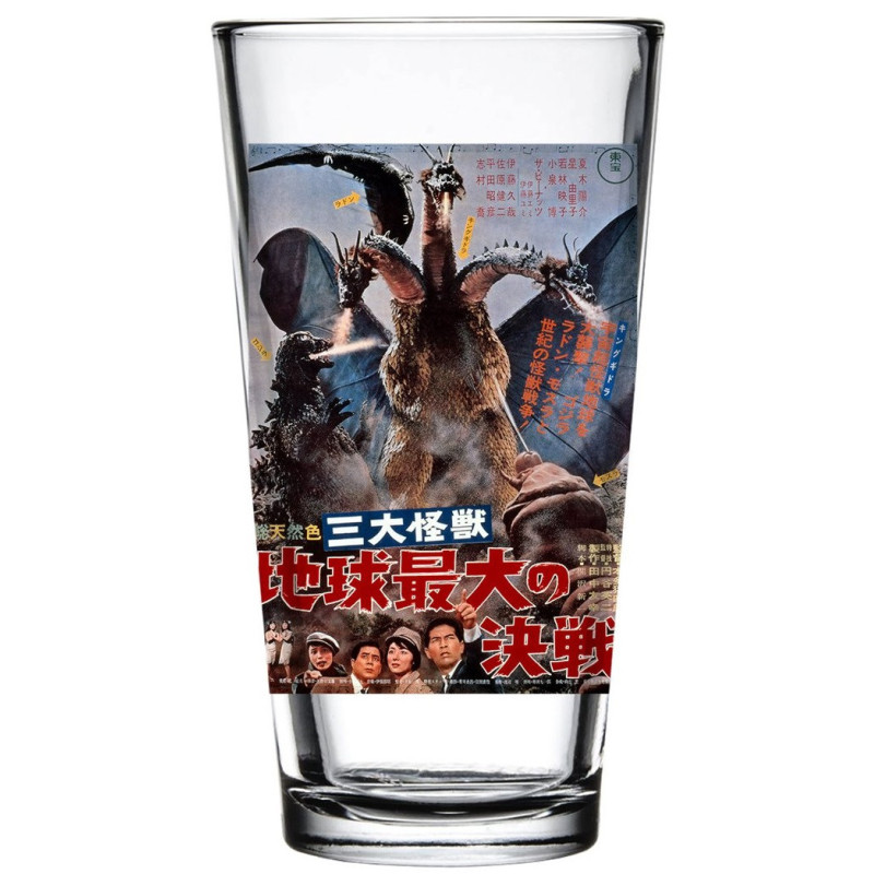 Godzilla vs King Ghidorah 1964 Movie Poster - Grand verre 450 ml