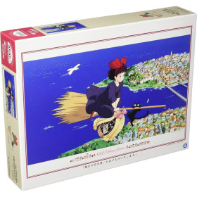 Kiki la Petite Sorcière - Puzzle Kiki 1000 pièces