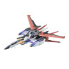 Gundam - PG (Perfect Grade) 1/60 Sky Grasper + Aile Striker