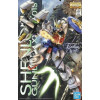 Gundam - MG 1/100 XXXG-01S Shenlong Gundam EW Ver.