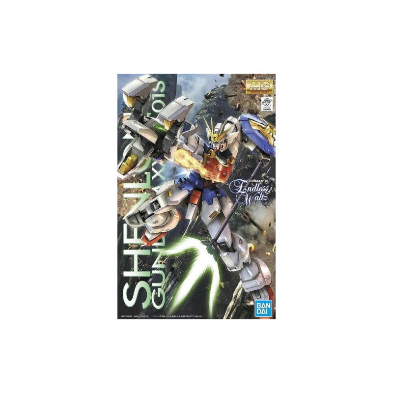 Gundam - MG 1/100 XXXG-01S Shenlong Gundam EW Ver.