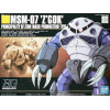 Gundam - HGUC 1/144 MSM-07 Z'Gock
