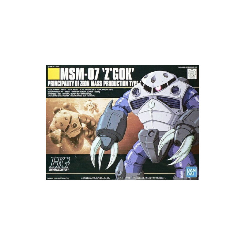 Gundam - HGUC 1/144 MSM-07 Z'Gock