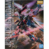 Gundam - MG 1/100 Justice Gundam