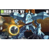 Gundam - HGUC 1/144 MSM-03C Hy-Gogg