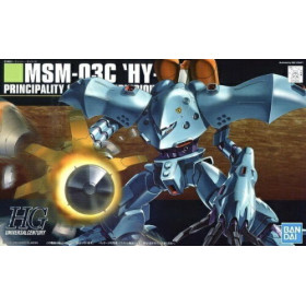 Gundam - HGUC 1/144 MSM-03C Hy-Gogg