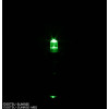 Gundam - LED Unit Green 2 Piece Set
