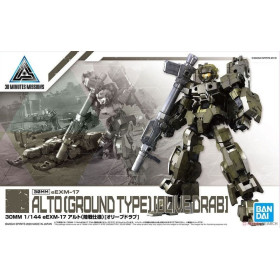 30MM - 30 Minutes Mission - eEXM-17 Alto Ground Type Olive Drab 1:144
