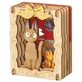 Kiki la Petite Sorcière - Théâtre de papier Effet Bois Jiji Boulangerie