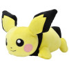 Pokemon - Repose-poignet Mofu Mofu Pichu