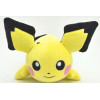 Pokemon - Repose-poignet Mofu Mofu Pichu