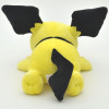 Pokemon - Repose-poignet Mofu Mofu Pichu
