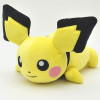Pokemon - Repose-poignet Mofu Mofu Pichu