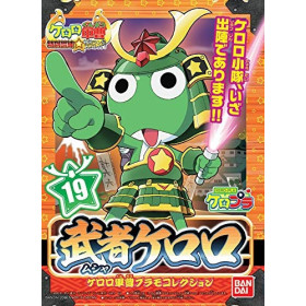 Sergent Keroro - Maquette model kit Musha Keroro