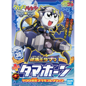 Sergent Keroro - Maquette model kit Hakaioh Tamama & Tama Horn