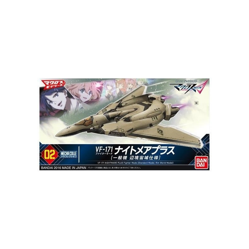 Macross - Maquette Mecha Collection à peindre Delta VF-171 Nightmare Plus Fighter Mode (Production Type)
