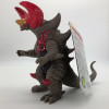 Ultra Monster Series - Figurine n°112 : Skull Gomora (13 cm)