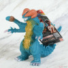 Ultra Monster Series - Figurine n°92 : Gargorgon (12 cm)