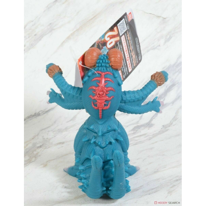 Ultra Monster Series - Figurine n°92 : Gargorgon (12 cm)