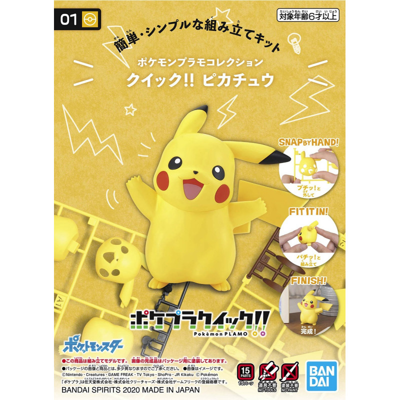 Pokemon - Model kit Collection Quick!! n°01 : Pikachu