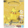 Pokemon - Model kit Collection Quick!! n°01 : Pikachu