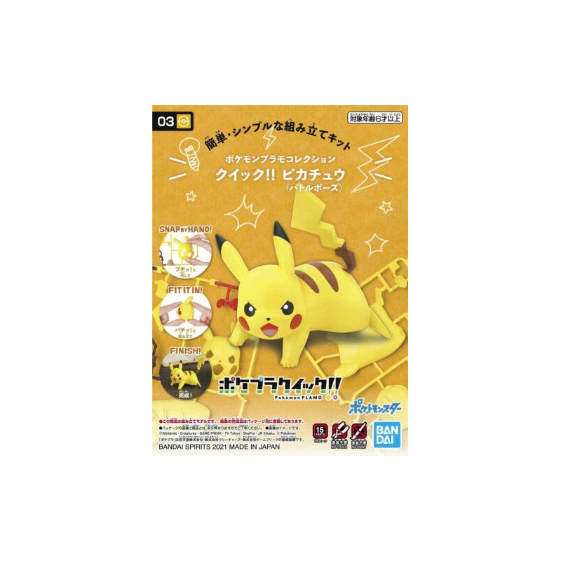 Pokemon - Model kit Collection Quick!! n°03 : Pikachu Battle Pose