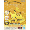 Pokemon - Model kit Collection Quick!! n°03 : Pikachu Battle Pose