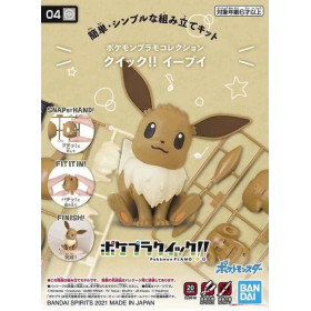 Pokemon - Model kit Collection Quick!! n°04 : Evoli